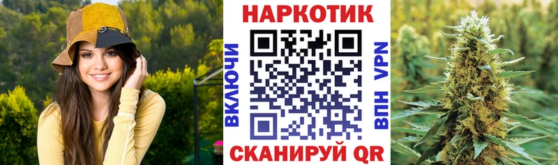 Где можно купить наркотики Бавлы Кокаин OMG вход Каннабис ГАШИШ