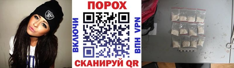 ссылка на мегу ССЫЛКА  Бавлы  Amphetamine 97% 