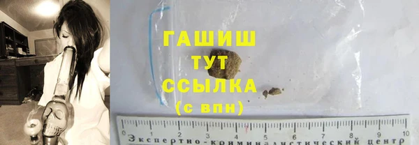 ECSTASY Вуктыл