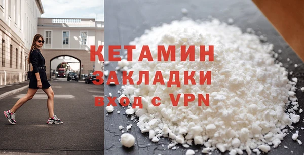 гидропоника Всеволожск