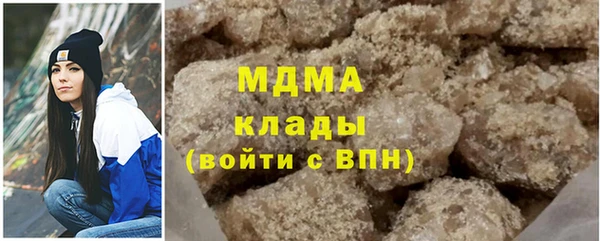 наркотики Тольятти