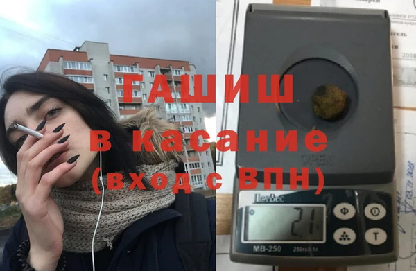 гидропоника Всеволожск