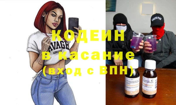 ECSTASY Вуктыл