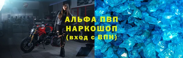 ECSTASY Вуктыл