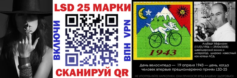 сайты даркнета формула  Бавлы  Марки N-bome 1500мкг 